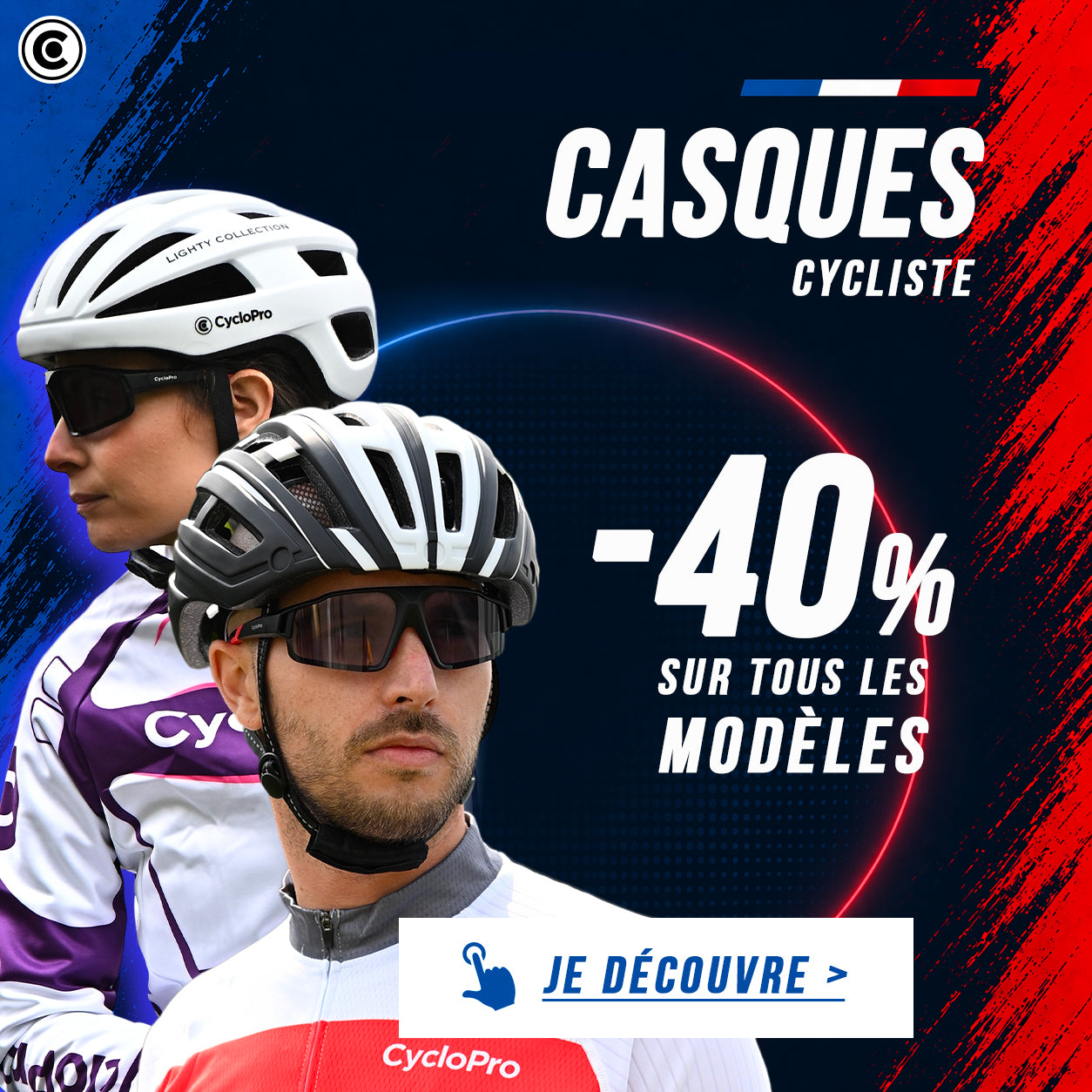 Casque vélo visière