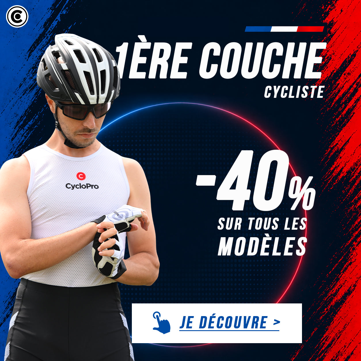 Sous maillot vélo