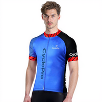 Straßenkreislauftrikot - Opti+